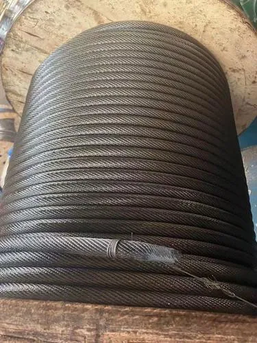 35Wx7 Jiri juru min bɛ se ka wuli ka wuli
